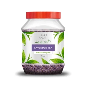 Lavender Tea (Ustokhuddus Ki Chai)