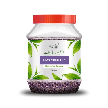 Lavender Tea (Ustokhuddus Ki Chai)