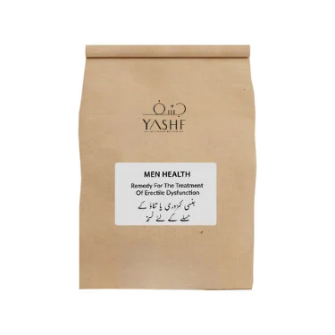 Remedy For The Treatment Of Erectile Dysfunction