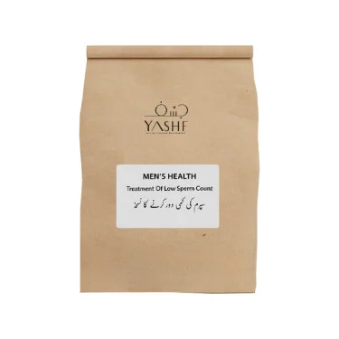 Remedy For The Treatment Of Low Sperm Count