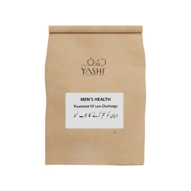 Remedy For The Treatment Of Low Discharge