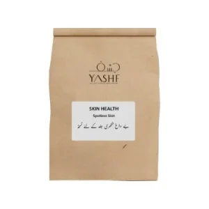 Remedy For Spotless Skin