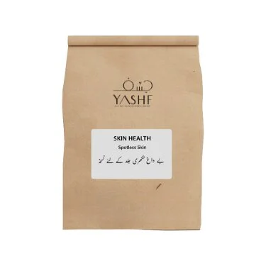 Remedy For Spotless Skin