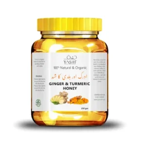Ginger & Turmeric Infused Honey