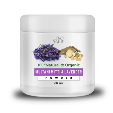 Multani Mitti & Lavender Powder