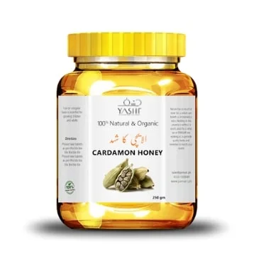 Cardamom Infused Honey